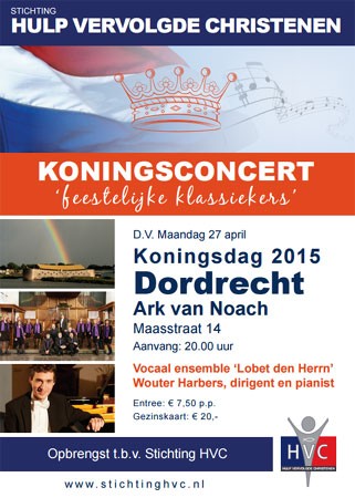 Koningsconcert op de Ark van Noach